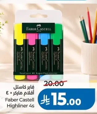 فابر كاستل أقلام ماركر × ٤