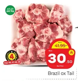 Brazil ox Tail