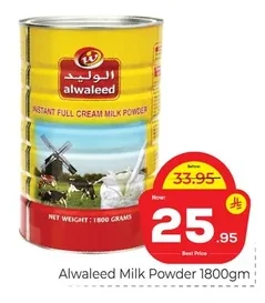 INSTANT FULL CREAM MILK POWDER