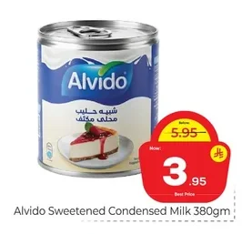 حليب مكثف محلى