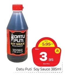 Soy Sauce