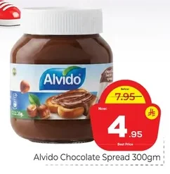 شوكولاتة سبريد