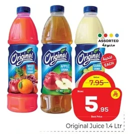Juice