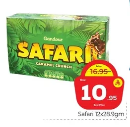 سفاري
