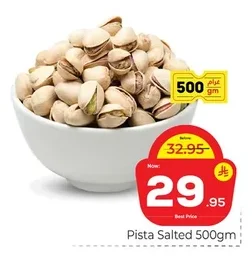 فستق مملح