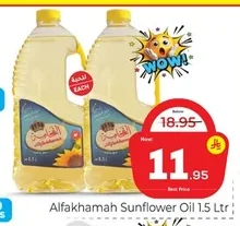 Sunflower Oil
