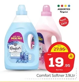 Comfort Softner