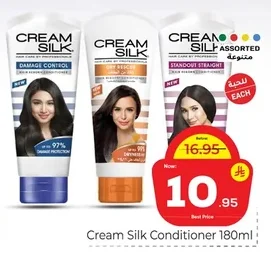 Conditioner