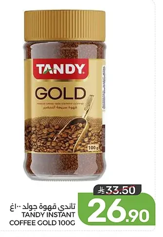 Tandy Gold Coffee