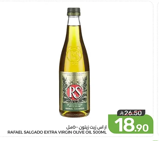 Olive Oil