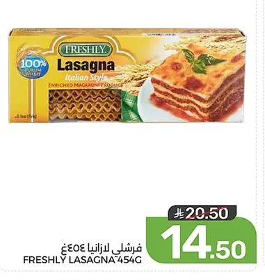 FRESHLY LASAGNA