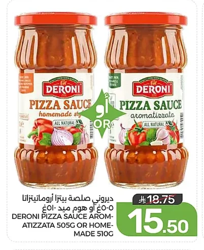 DERONI PIZZA SAUCE AROMATIZZATA