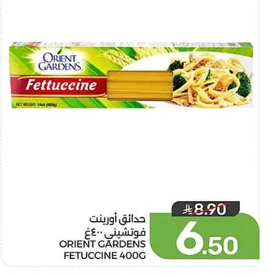 ORIENT GARDENS FETUCCINE