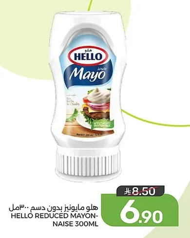 حلو مايونيز بدون دسم
