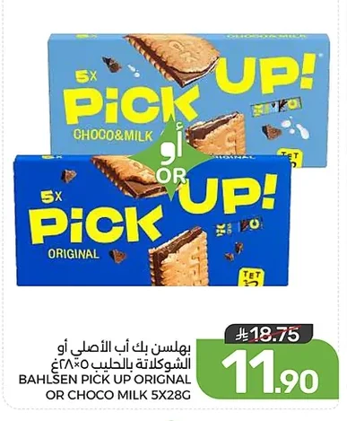 Bahlsen Pick Up Biscuits