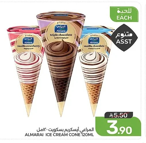 المراعي آيس كريم بسكويت