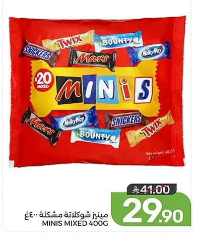 MINIS MIXED