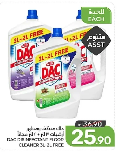 DAC Floor Cleaner and Disinfectant
