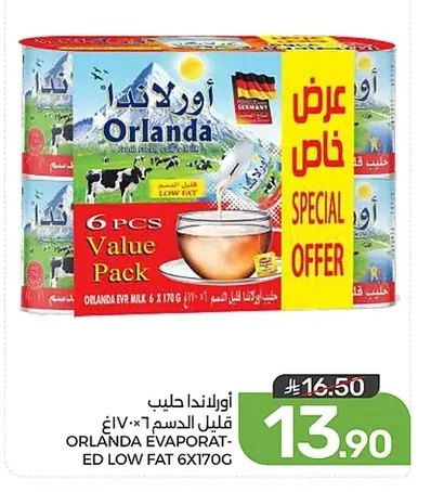 Orlanda Low Fat Evaporated Milk