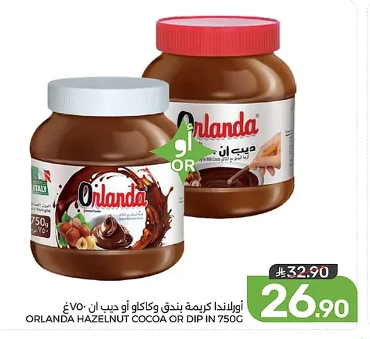 Orlanda Hazelnut Cocoa Spread