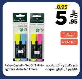 Highlighters