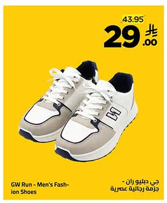 GW Run - Men's Fashion Shoes