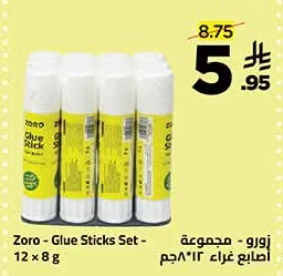 Glue Stick Set
