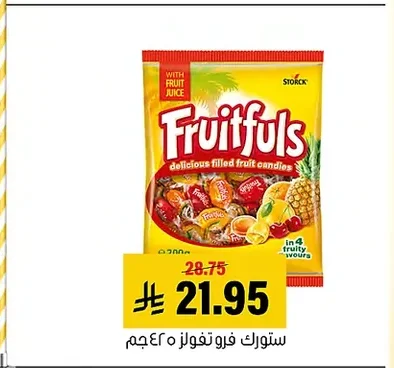 Fruitfuls