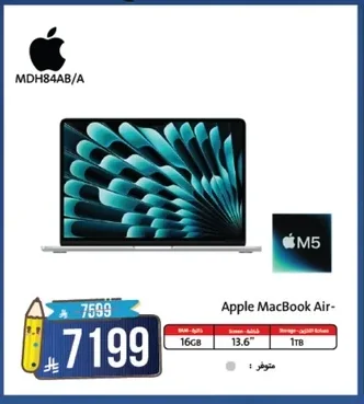 Apple MacBook Air