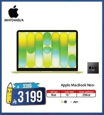 Apple MacBook Neo