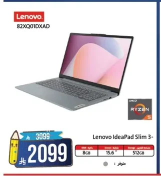 IdeaPad Slim 3