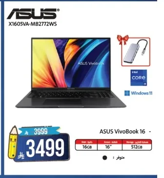 ASUS VivoBook 16 -