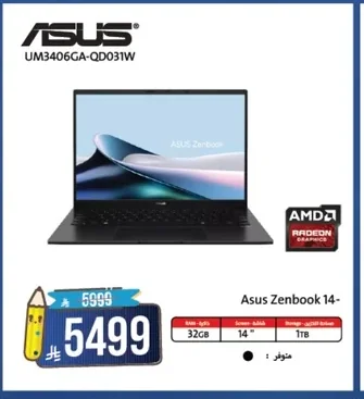 Asus Zenbook 14-