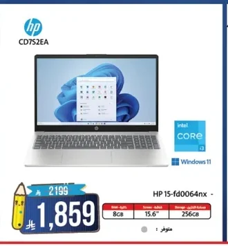 HP 15-fd0064nx -