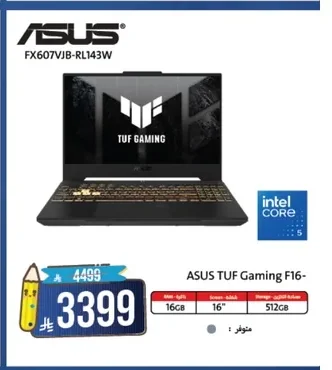ASUS TUF Gaming F16-