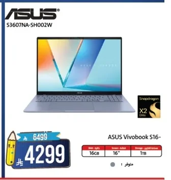 ASUS Vivobook S16-