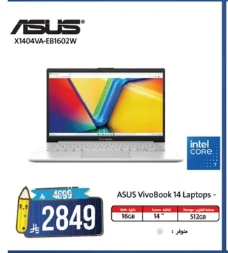 ASUS Vivobook 14 Laptops -