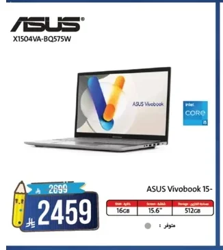 ASUS Vivobook 15-