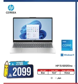 HP 15-fd1051nx -