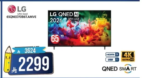 LG 65QNED70B6T.AMVE