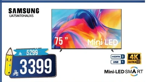 Mini LED SMART