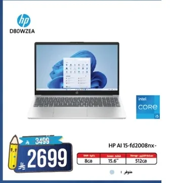 HP AI 15-fd2008nx