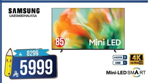 Samsung TV