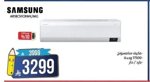 Air Conditioner