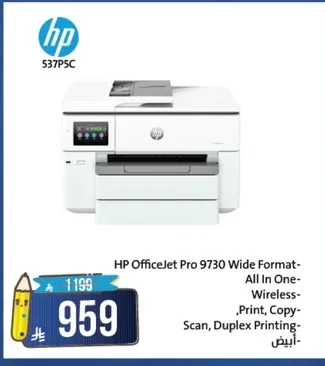 HP OfficeJet Pro 9730 Wide Format