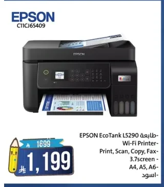 EPSON EcoTank L5290