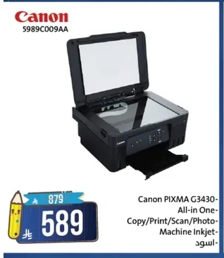 Canon PIXMA G3430