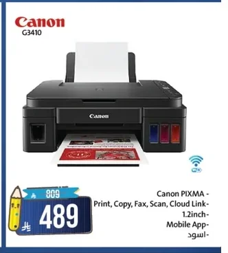 Canon PIXMA G3410