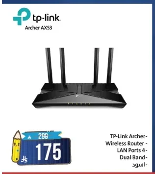 TP-Link Archer AX53