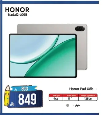 Honor Pad X8b